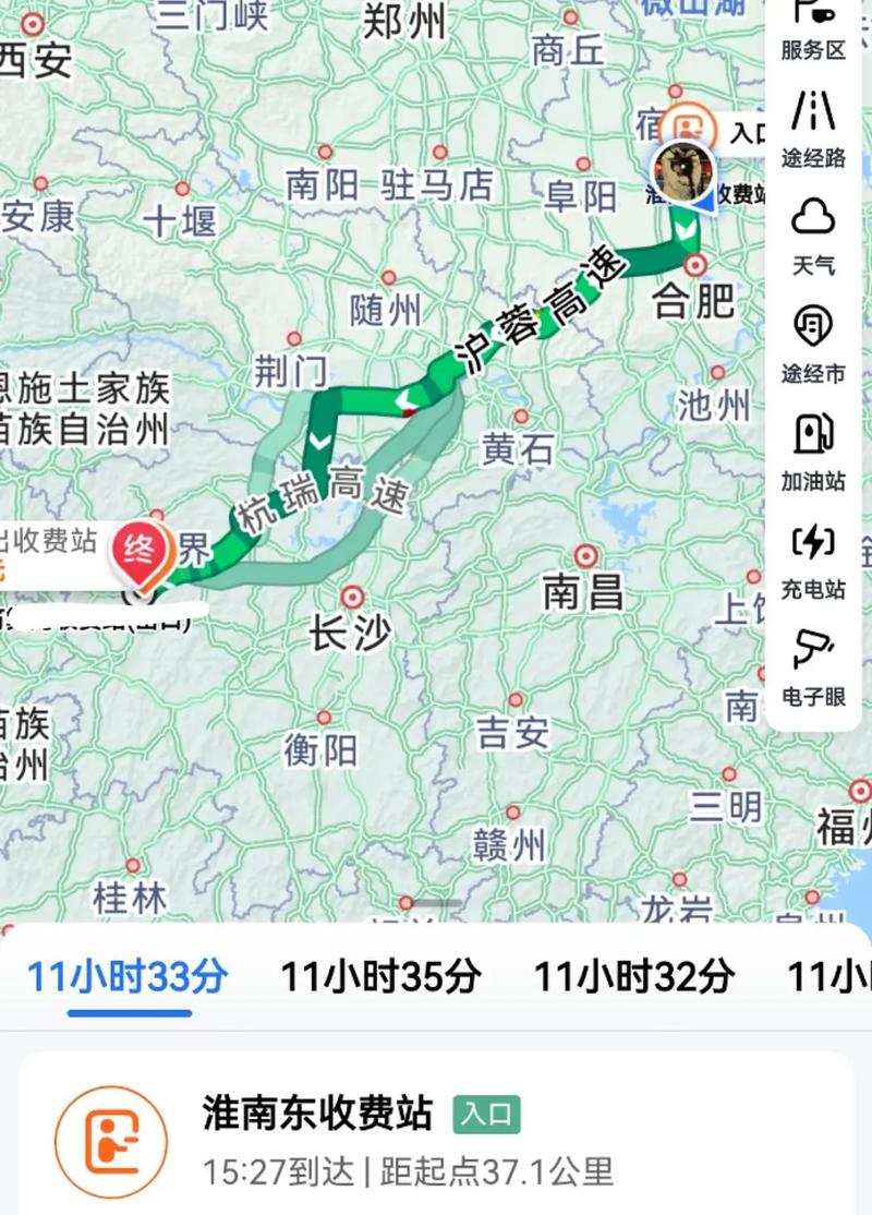 怀化到江西多少公里？-第1张图片-花冠旅游服务