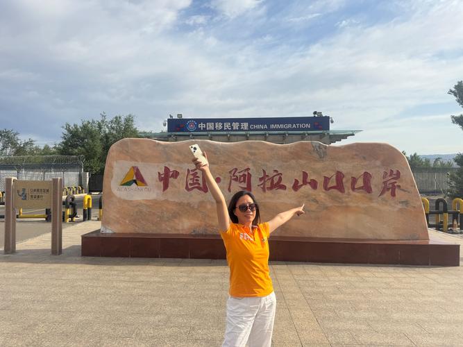 新疆旅游必带帽子吗？-第1张图片-花冠旅游服务