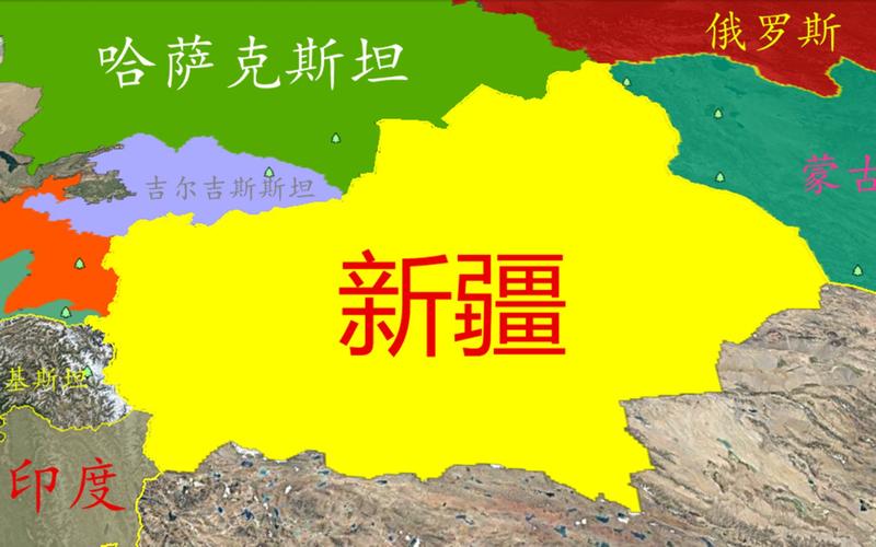 新疆接壤几个邻国？-第1张图片-花冠旅游服务