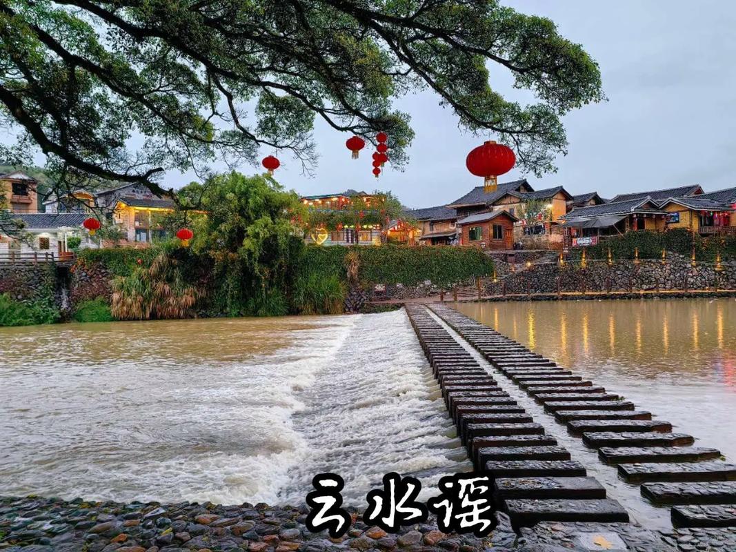 福建云水谣古镇好玩吗-第1张图片-花冠旅游服务