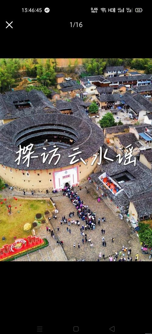 福建云水谣古镇好玩吗-第3张图片-花冠旅游服务