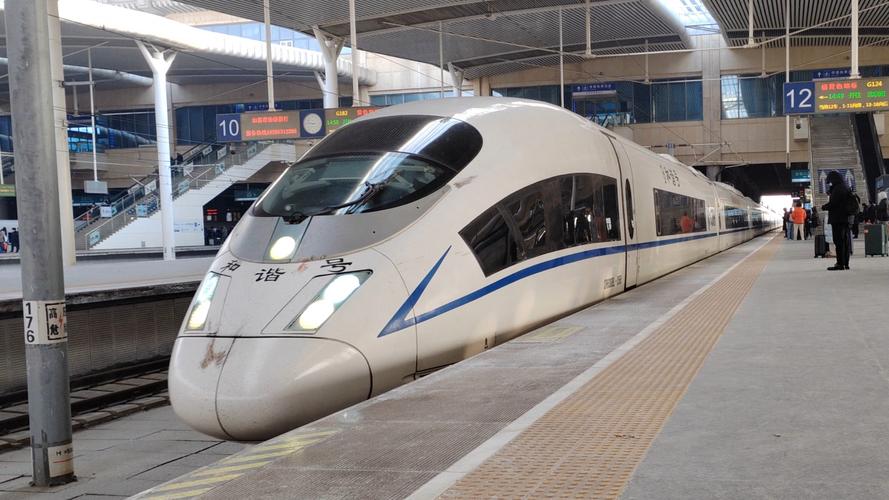 温岭到福建泉州的动车-第2张图片-花冠旅游服务