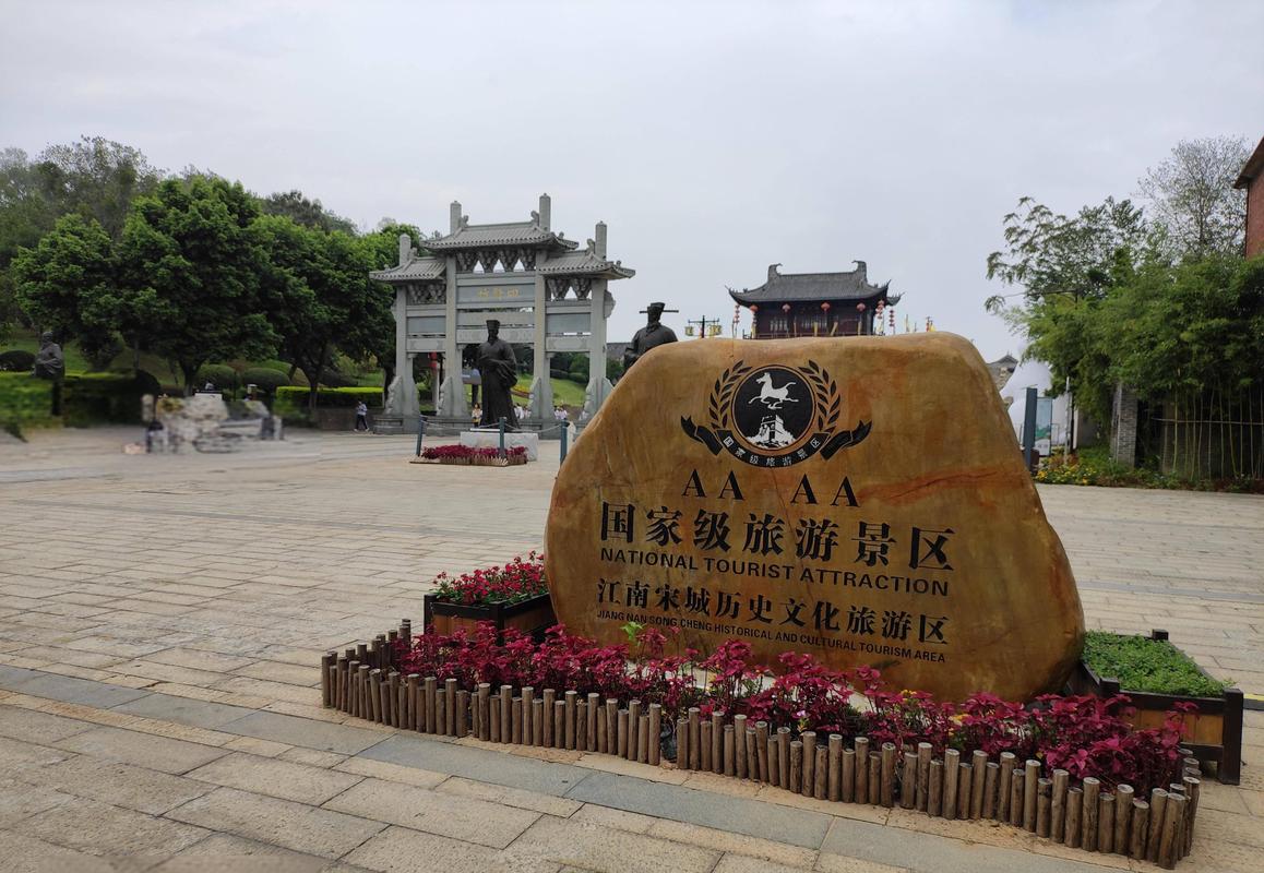 江西赣州附近旅游景点-第1张图片-花冠旅游服务