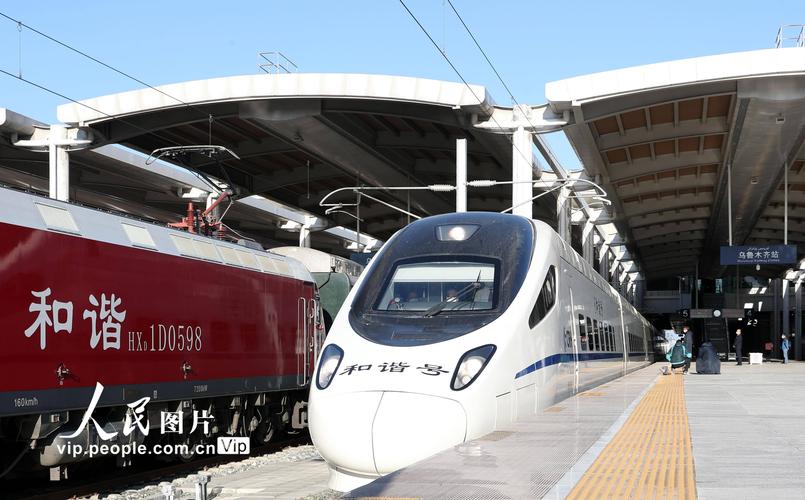 新疆到乌鲁木齐有高铁吗？-第3张图片-花冠旅游服务