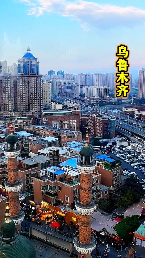 离新疆最近的城市有哪些好玩的？-第2张图片-花冠旅游服务