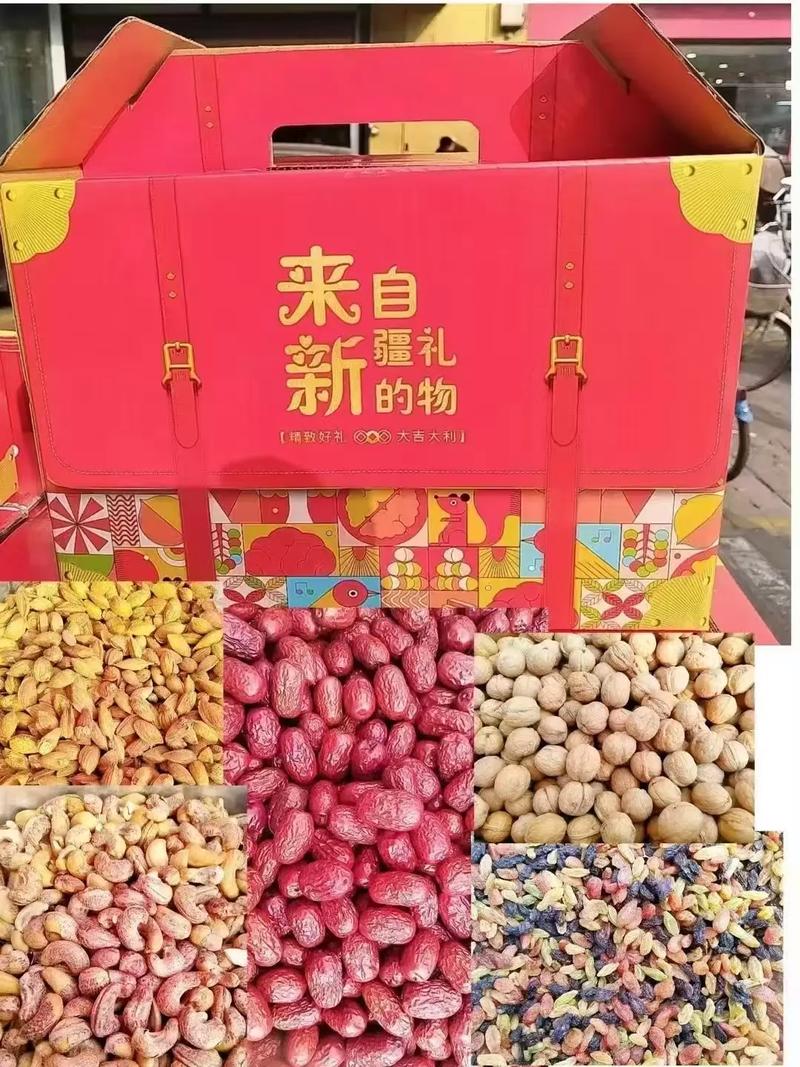 新疆做客带啥礼物最合适？-第1张图片-花冠旅游服务