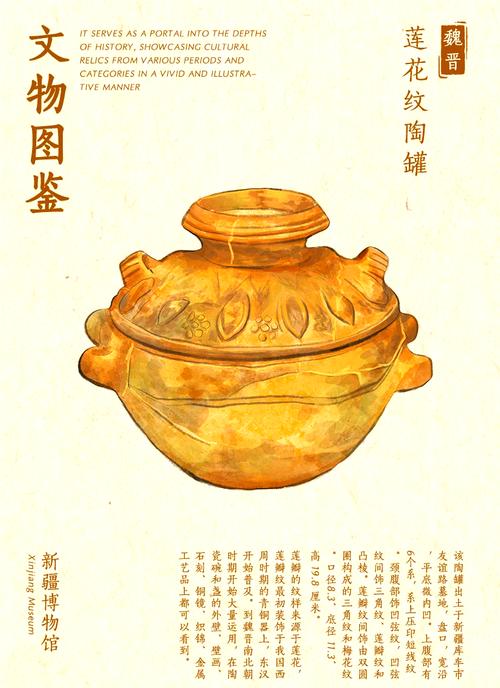 新疆做客带啥礼物最合适？-第2张图片-花冠旅游服务