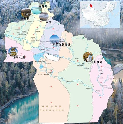 阿勒泰在新疆的具体位置在哪？-第3张图片-花冠旅游服务
