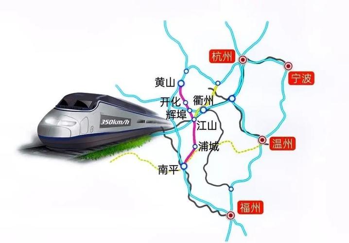 西安到井冈山高铁开通了吗？-第1张图片-花冠旅游服务