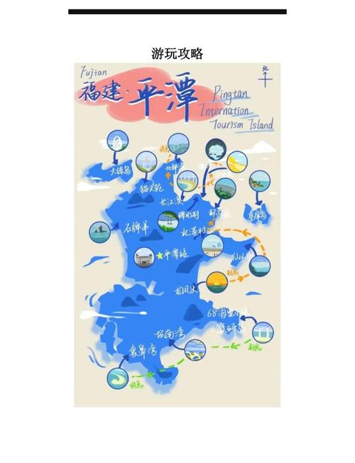 福建到浙江宁波车程多久？-第3张图片-花冠旅游服务