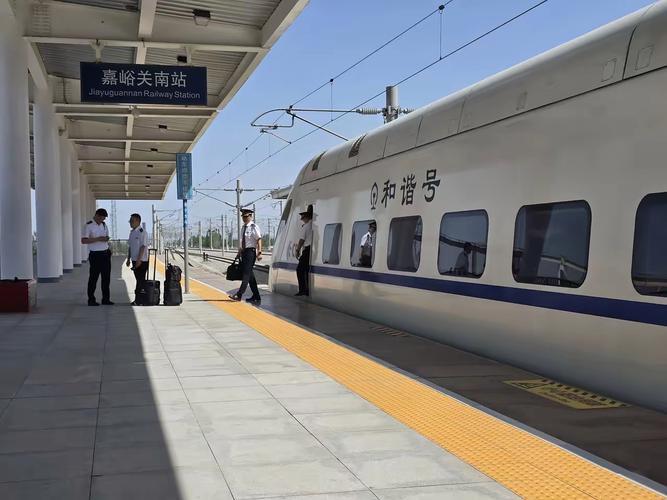 郑州到阿克苏火车怎么坐？-第1张图片-花冠旅游服务