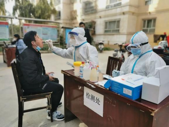 新疆喀什需要核酸检测-第2张图片-花冠旅游服务