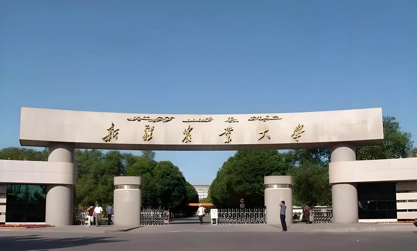 新疆农业大学校园地图在哪找？-第3张图片-花冠旅游服务