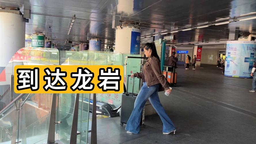 福建龙岩到郑州的火车-第2张图片-花冠旅游服务