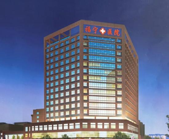 福建霞浦福宁医院电话-第1张图片-花冠旅游服务