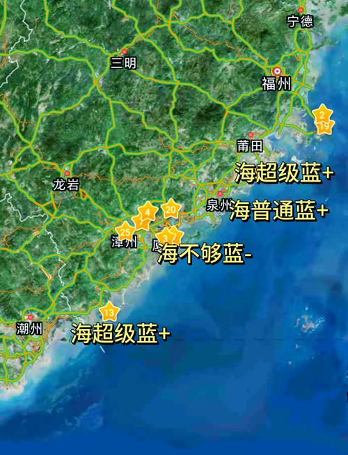 福建漳州离海边有多远-第1张图片-花冠旅游服务