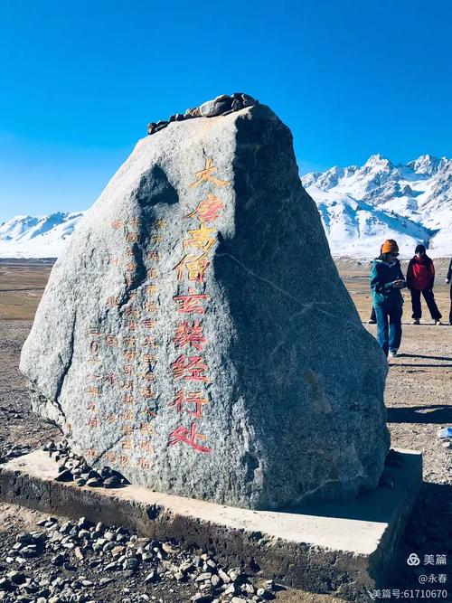 亚克西在新疆具体指什么含义？-第2张图片-花冠旅游服务