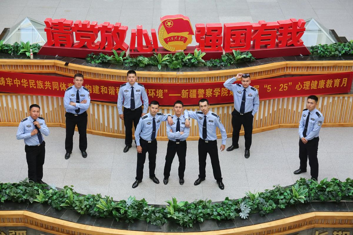 新疆司法警官学校具体地址在哪里？-第1张图片-花冠旅游服务