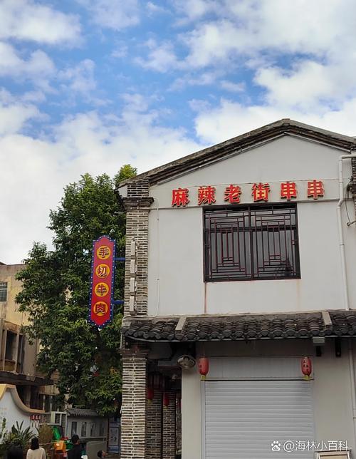 福建记忆旅行，如何唤醒你的福建记忆？-第1张图片-花冠旅游服务