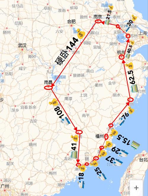 从南京到福建多少公里-第1张图片-花冠旅游服务