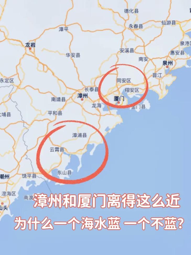 厦门在福建的具体位置是哪里？-第1张图片-花冠旅游服务