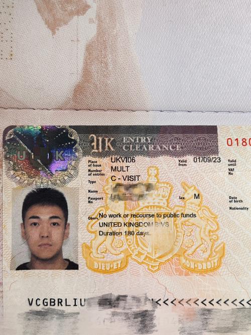 福建英国签证中心地址在哪？-第2张图片-花冠旅游服务