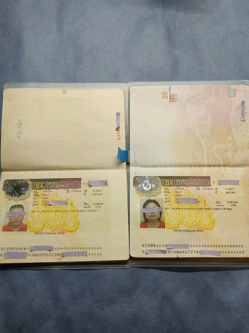 福建英国签证中心地址在哪？-第3张图片-花冠旅游服务