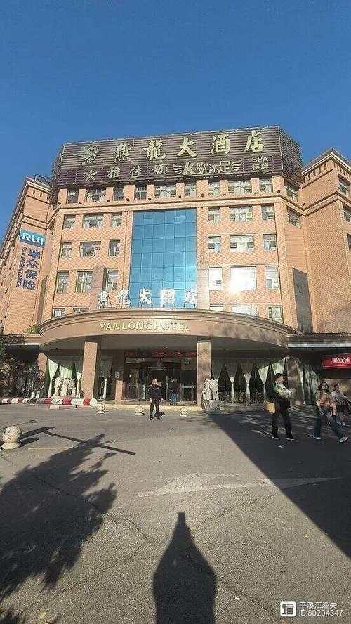 乌鲁木齐市福建大酒店有何特色或故事？-第3张图片-花冠旅游服务