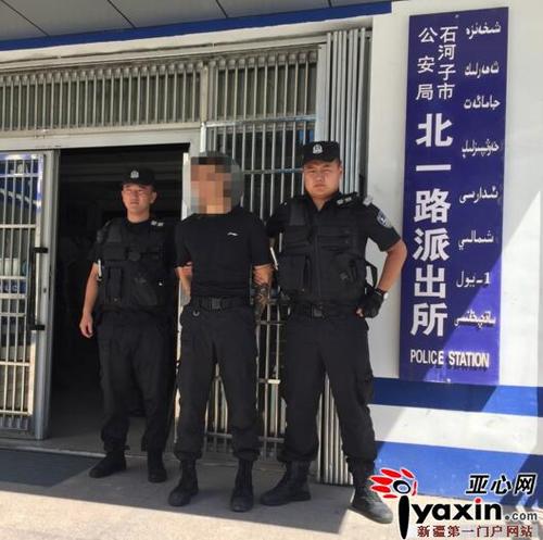 新疆石河子邮编是多少？-第2张图片-花冠旅游服务