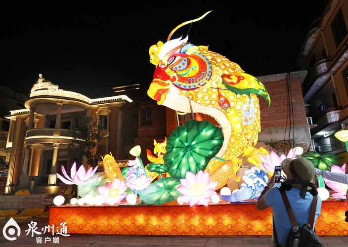 福建泉州哪里有灯光节？-第2张图片-花冠旅游服务