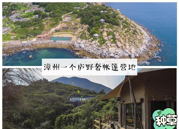 福建海边度假酒店哪家值得住？-第3张图片-花冠旅游服务
