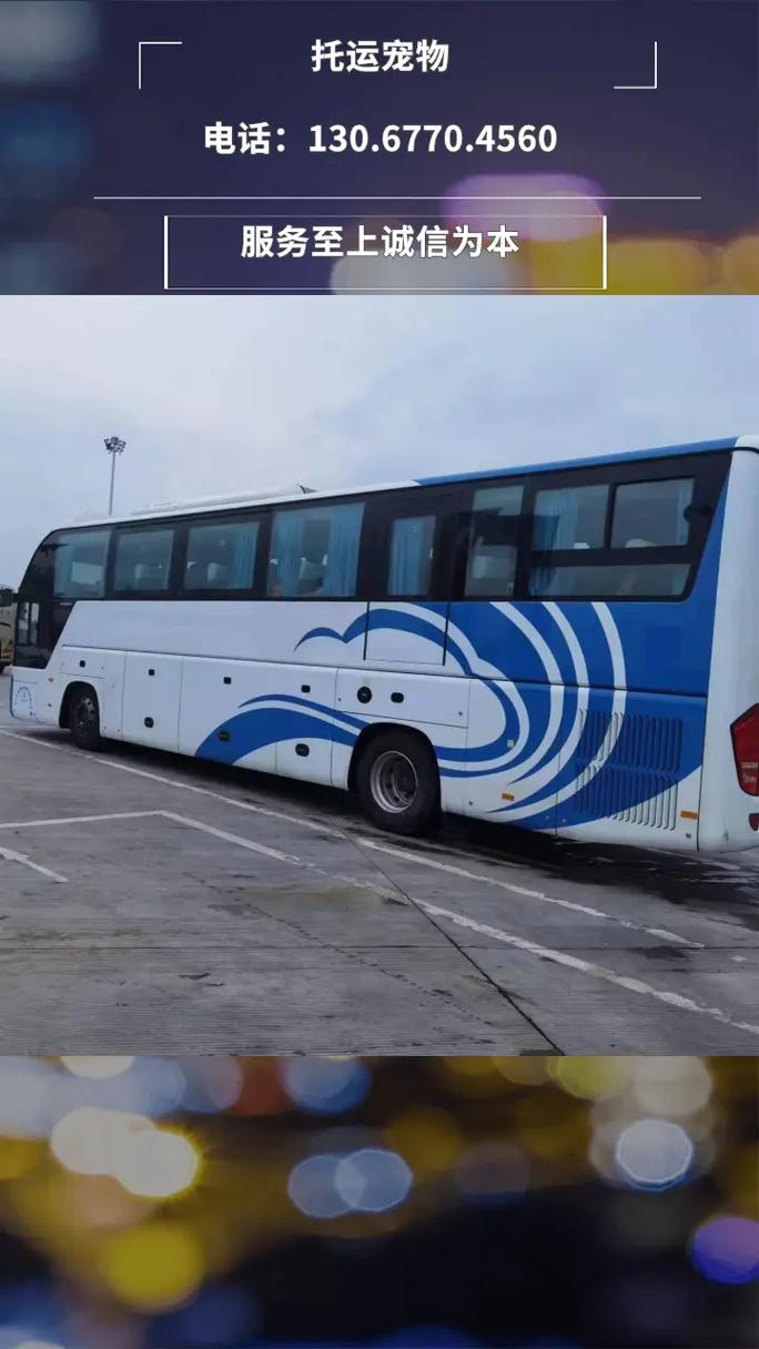 余姚到福州火车怎么坐？-第1张图片-花冠旅游服务