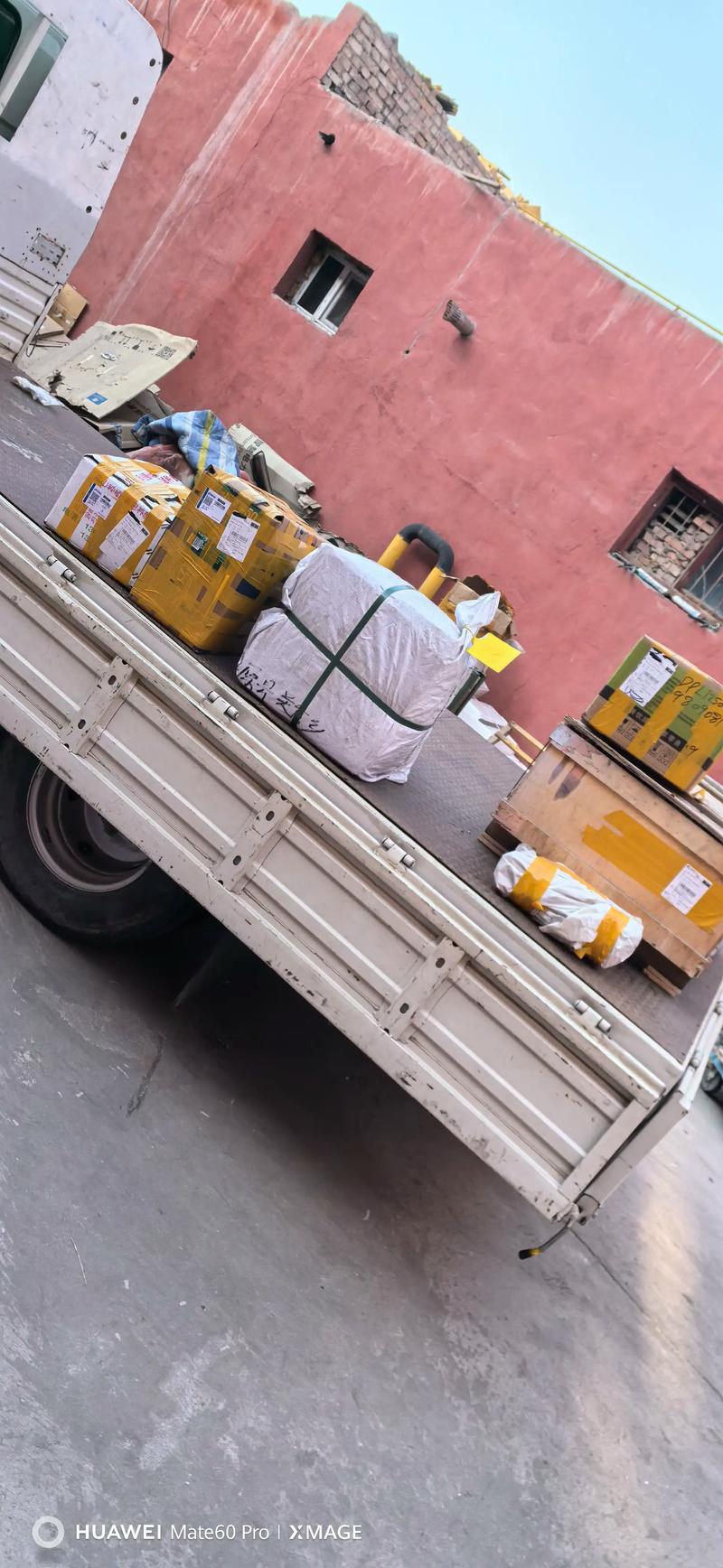 新疆百世快递网点在哪？怎么查？-第2张图片-花冠旅游服务