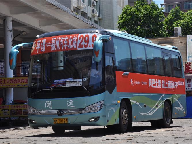 福建晋江到遂川的客车-第2张图片-花冠旅游服务