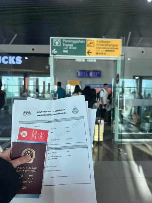 福建如何办理马来西亚签证？-第1张图片-花冠旅游服务