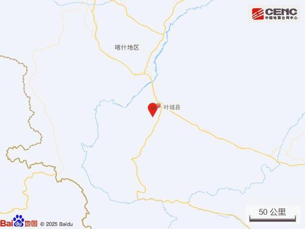 叶城在新疆的具体位置在哪？-第2张图片-花冠旅游服务