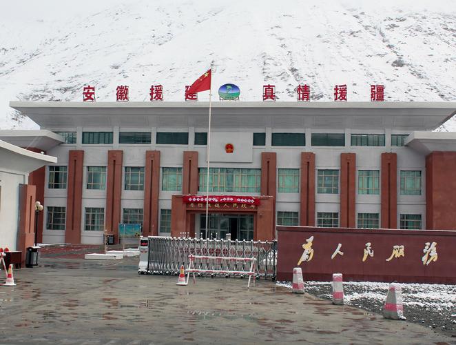 昆明 昆明到皮山有直飞航班吗？-第2张图片-花冠旅游服务