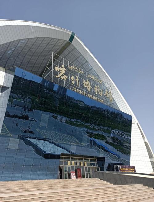 新疆免税店具体地址在哪儿？-第1张图片-花冠旅游服务