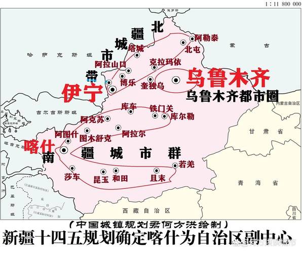 新疆伊宁市属于哪个区-第3张图片-花冠旅游服务