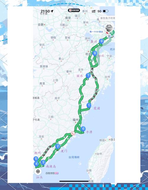 福建福州到无锡的距离是多少？-第2张图片-花冠旅游服务