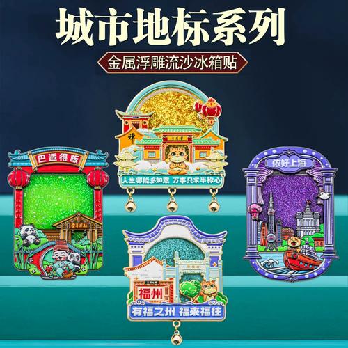 福建福州到无锡的距离是多少？-第3张图片-花冠旅游服务