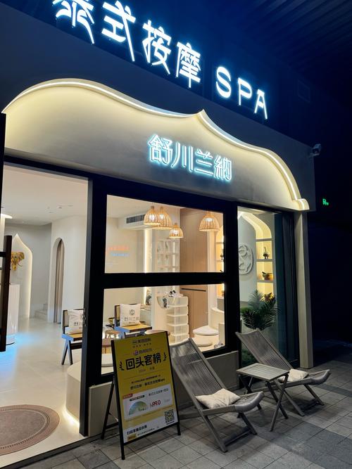 新疆欢喜化妆品连锁店有何特色优势？-第3张图片-花冠旅游服务