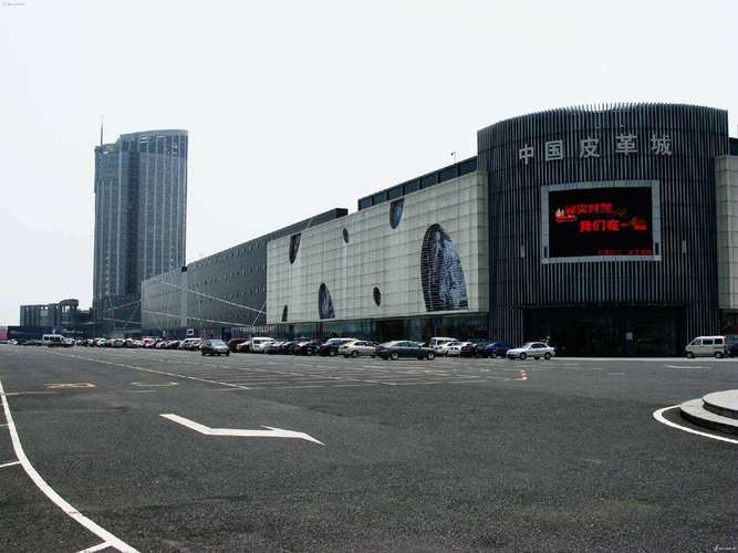 新疆五家渠海宁皮革城有何特色？-第1张图片-花冠旅游服务