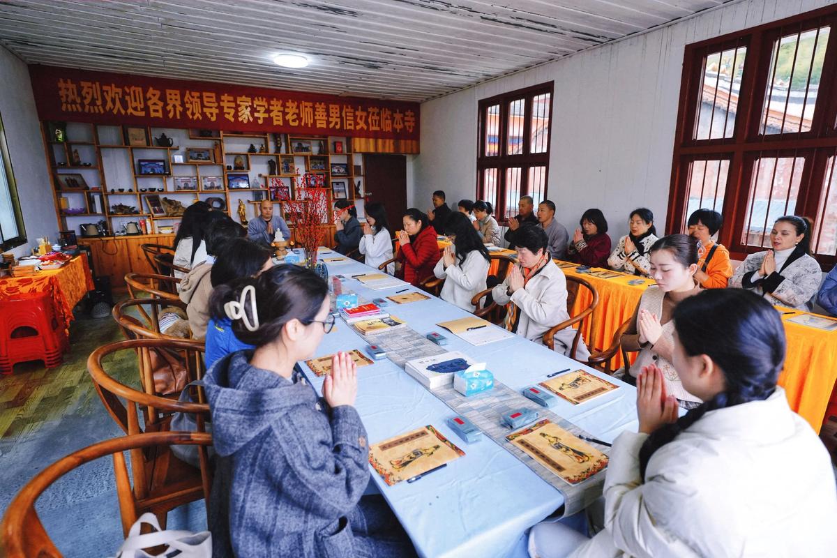 2025福建免费禅修如何报名？-第2张图片-花冠旅游服务