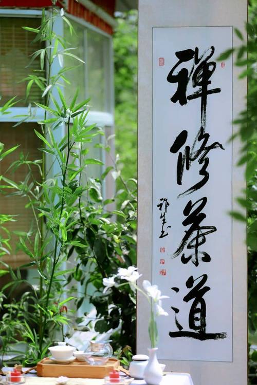 2025福建免费禅修如何报名？-第3张图片-花冠旅游服务