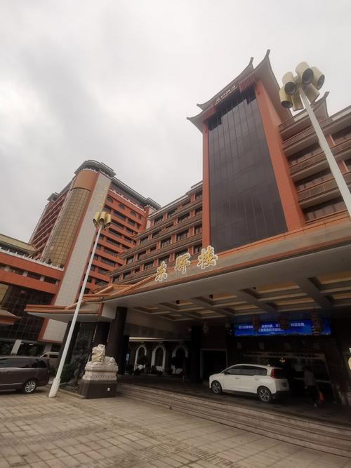 福建南平北站附近酒店有哪些推荐？-第2张图片-花冠旅游服务