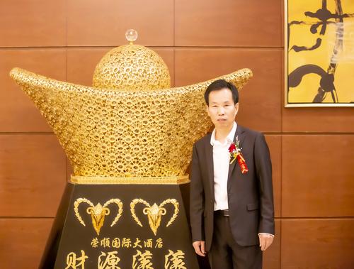 福建龙岩龙州公司电话是多少？-第2张图片-花冠旅游服务