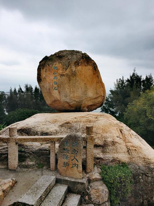 福建东山周边有哪些好玩的景点？-第1张图片-花冠旅游服务