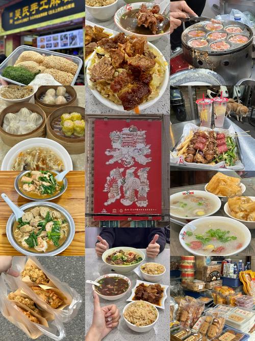 泉州美食有哪些必打卡？-第2张图片-花冠旅游服务