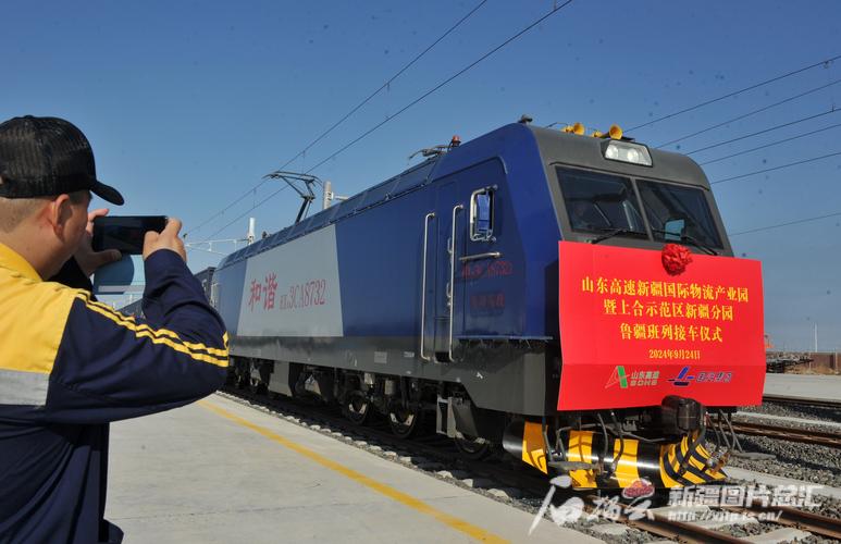 新疆双信递捷国际物流有何优势？-第3张图片-花冠旅游服务